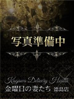 角谷
