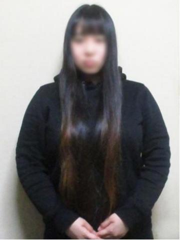 Yuzu