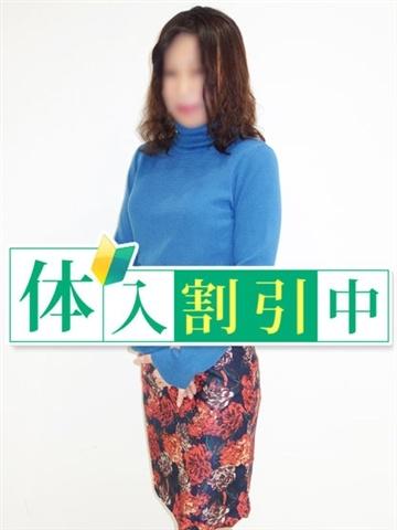 ほのか