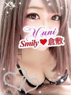 ゆにAF可能体験入店
