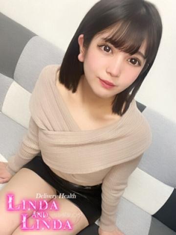 Sumire
