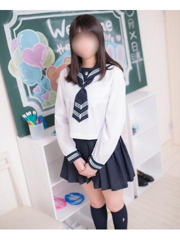 はるな