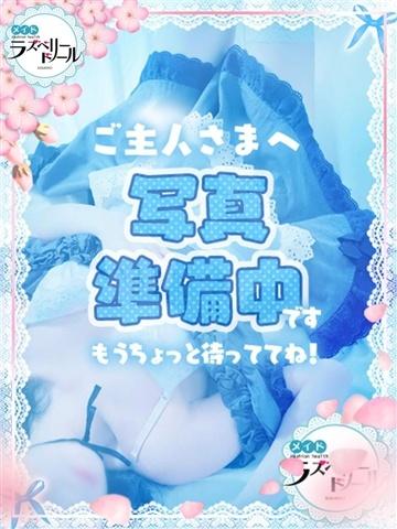 しおり (#18)
