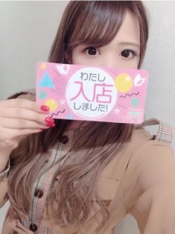 しおん