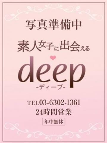 ひかり