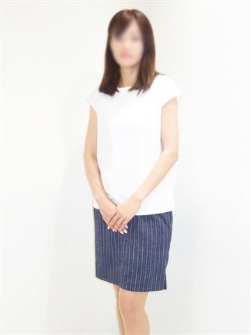 Yū