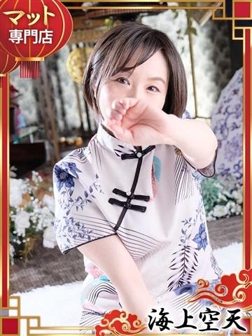 しおり