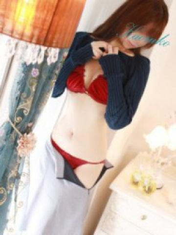 かおるこ