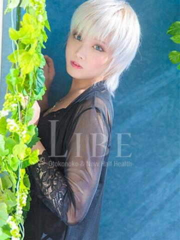 Hakugetsu Rei