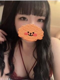 あみ