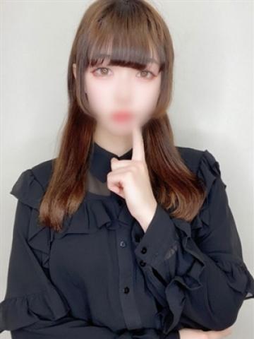 りみ