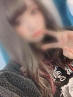 にの