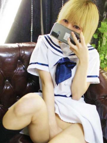 Kanari