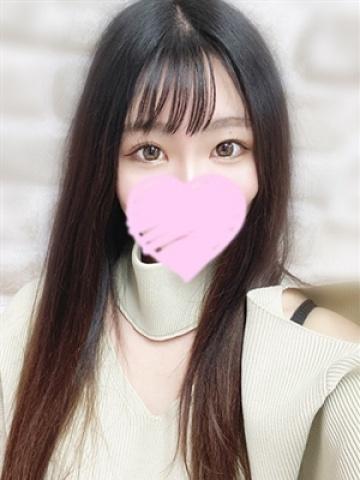 Minami