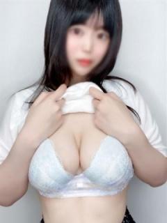 るん