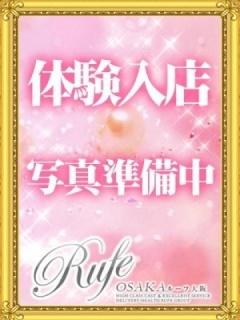 面接・体験1
