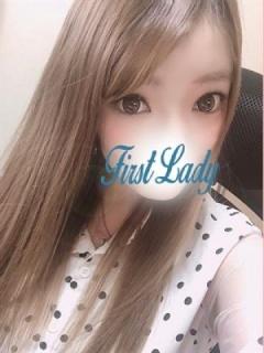 りほ