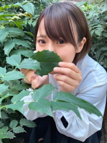 Manaka