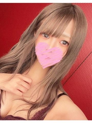 Satsuki