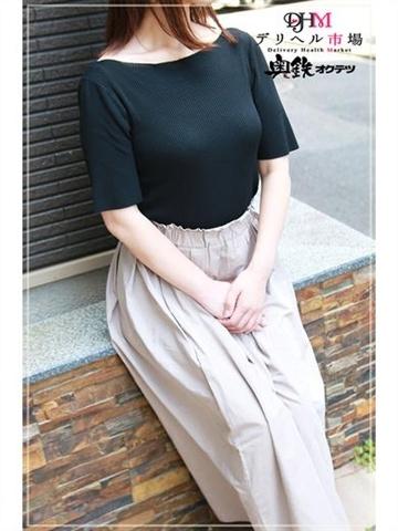 Satomi