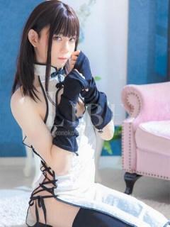 ちさと