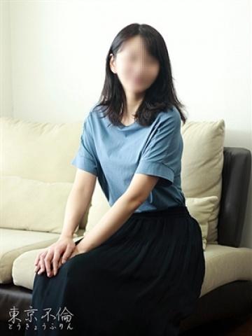 中谷千穂(ちほ)