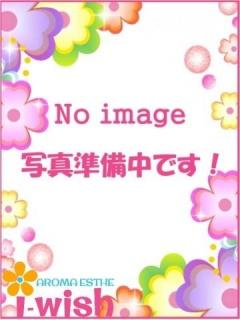 ねいろ