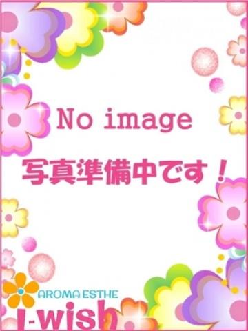 体験姫