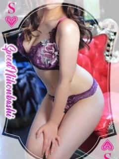 みや