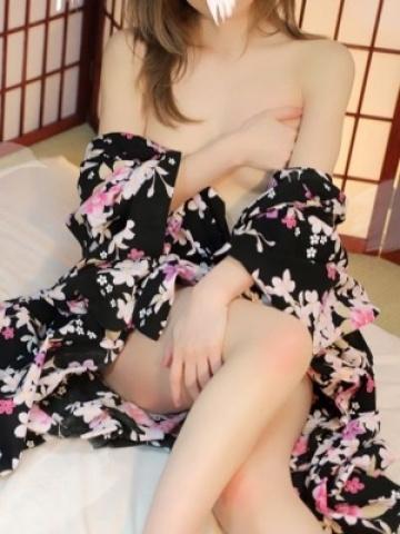 Natsu
