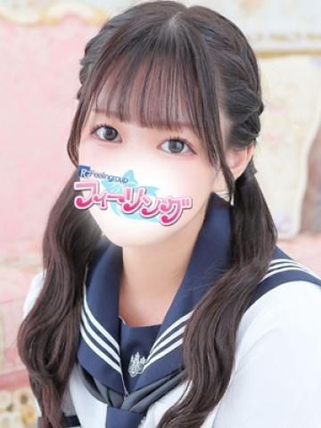 あん【FG系列】