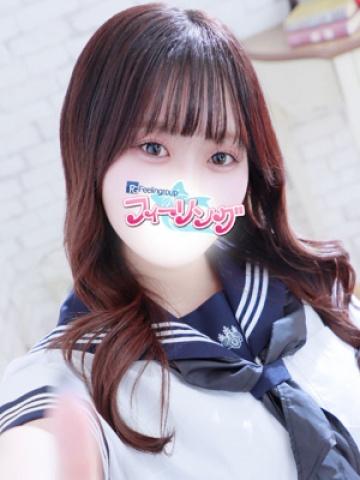 ゆらり【FG系列】
