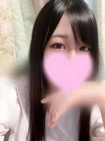 Miria