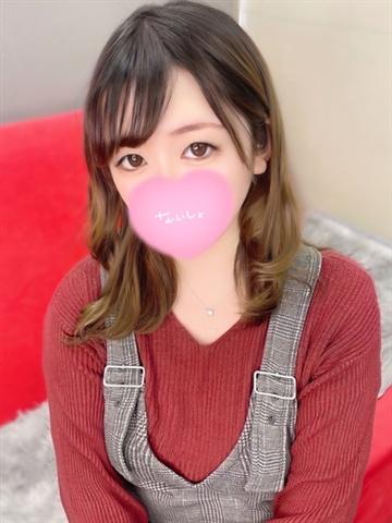 このは☆初日割対応☆