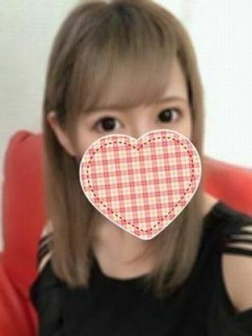 Setsuka