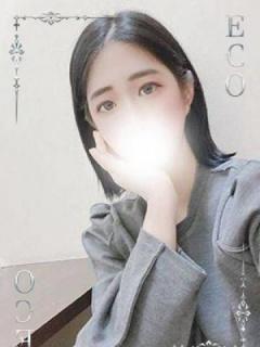 ひかる