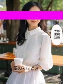 前島