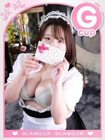 りお