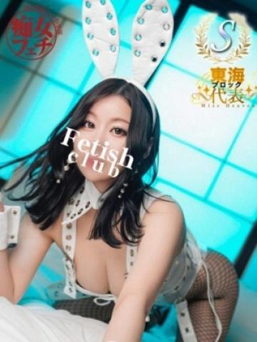 しいな