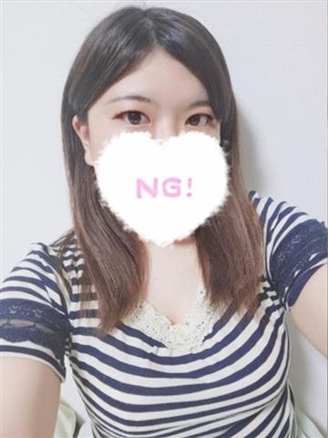 Kitamura Hazuki