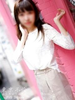 西坂みなみ (Nishizaka Minami)