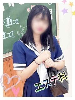 といろ