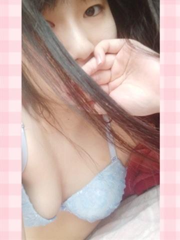 Hori Ami