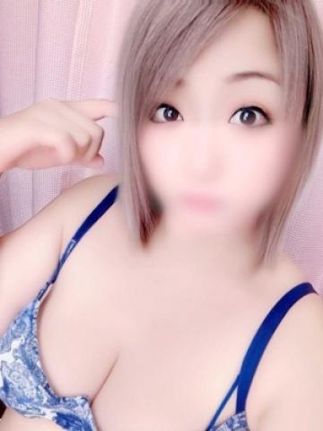 Hime
