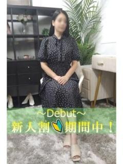 あん
