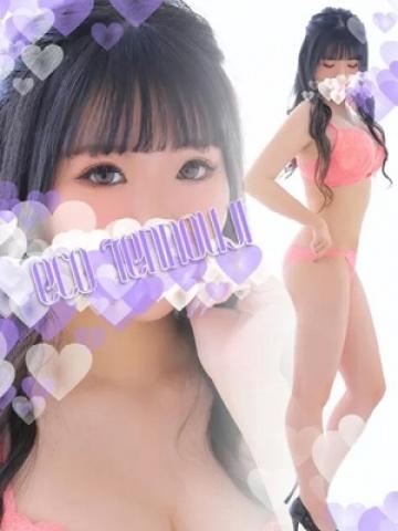 むぎ (#3)