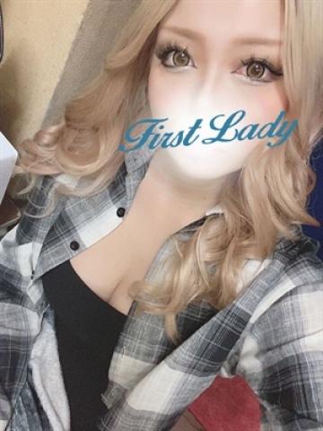 らいむ