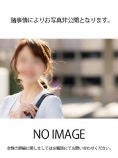 室井聖子(せいこ) (Muroi Seiko)