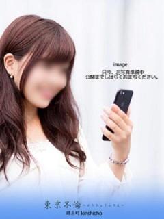 佐久間さとみ (Sakuma Satomi)