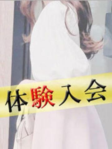 体験初日☆未経験Mさん